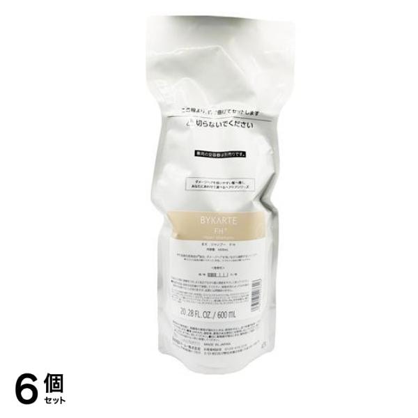 BYKARTE バイカルテ リペアシャンプーFH+ 詰め替え用 エコインパック 600mL 6個セット