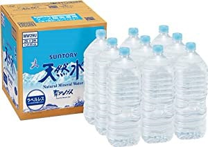 [Amazon限定ブランド] Restock サントリー 天然水 ラベルレス 2L 9本