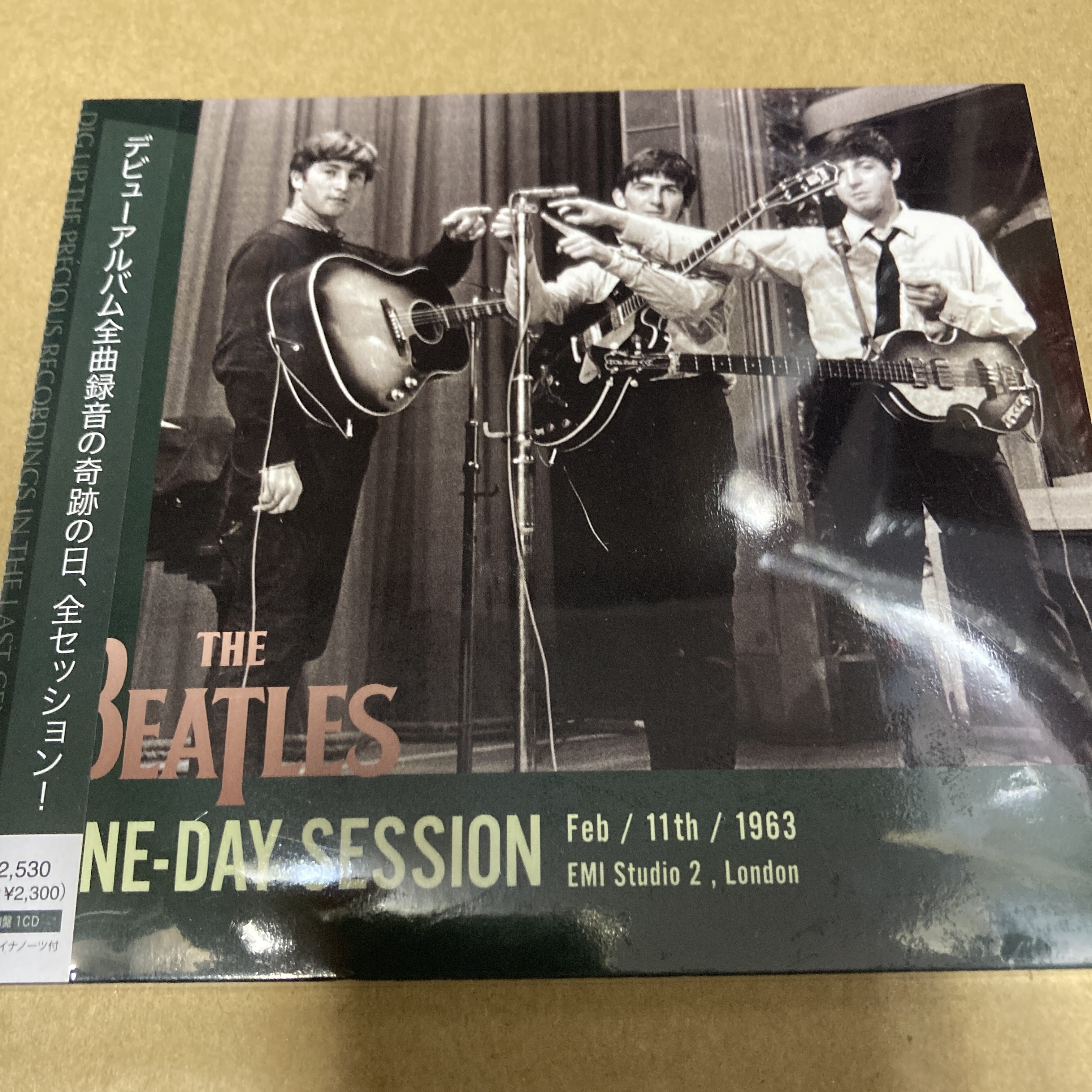 THE BEATLES ONE-DAY Session 国内盤　限定　新品未開封