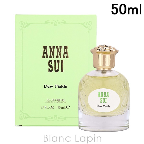 アナスイ ANNA SUI デュウフィールド EDP 50ml フレグランス女性用 香水 レディーズ [297587]