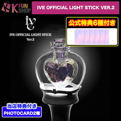 Qoo10] STARSHIPエンターテインメント 即日 現場購入[公式特典6種+当店