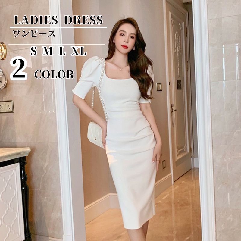 レディース キレイめ ワンピース 春 タイトワンピース ホワイト 白 ドレスワンピース 春 夏 半袖 膝丈 切り替え シンプル タイト 着痩せ お呼ばれ ミニ丈 パーティドレス 上品 通勤 フ