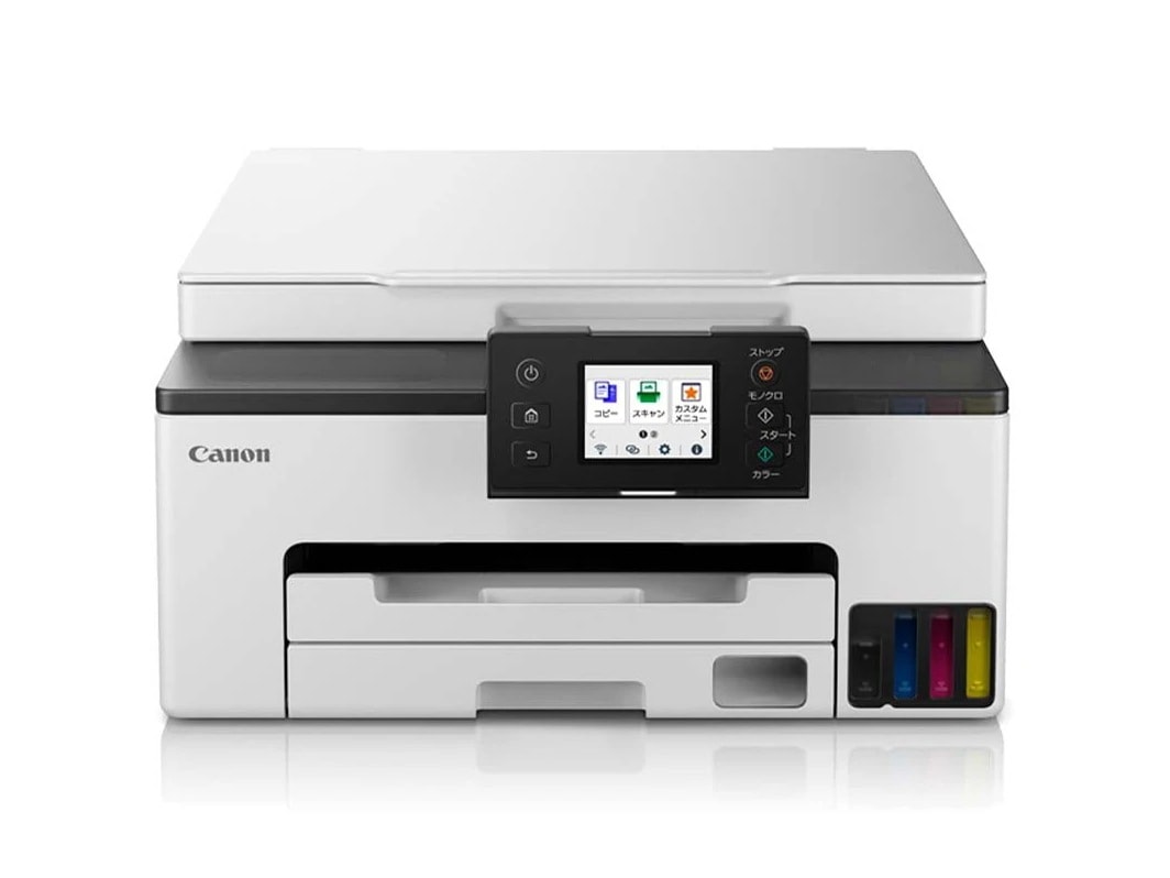 GX1030 A4インクジェットプリンター 複合機
