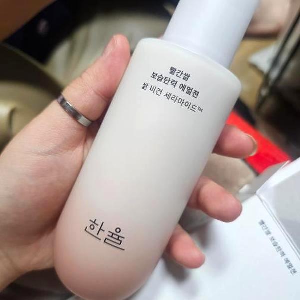 赤米 保湿弾力 エマルジョン 125ml