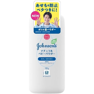 他サイト： ジョンソンベビー ジョンソン ナチュラルベビーパウダー 100gの商品画像