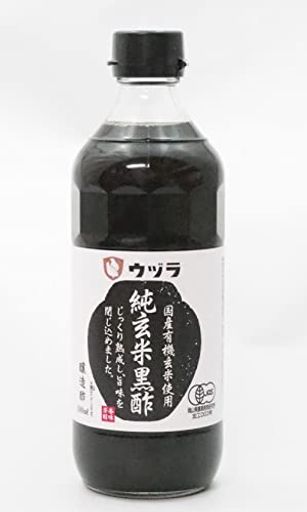 大興産業 純玄米黒酢 500ML10本