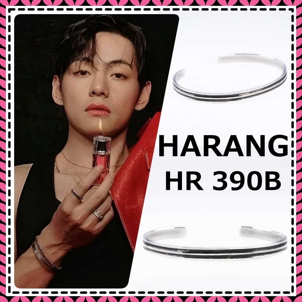 Qoo10] HARANG [公式正規品] 【HARANG】 HR