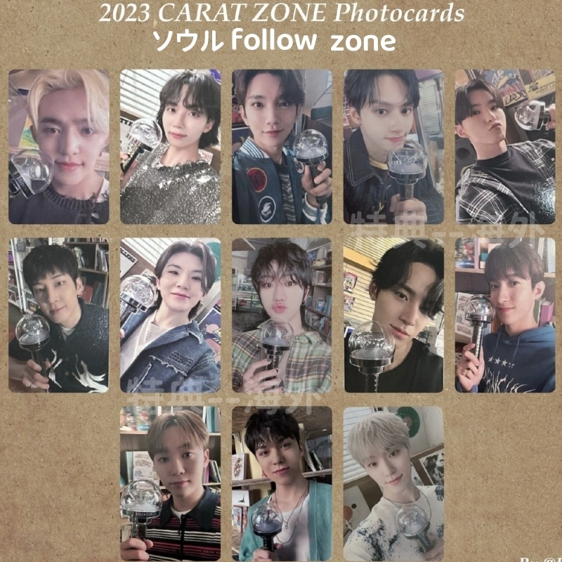 SEVENTEEN ソウル ZONEトレカ　メンバー選択