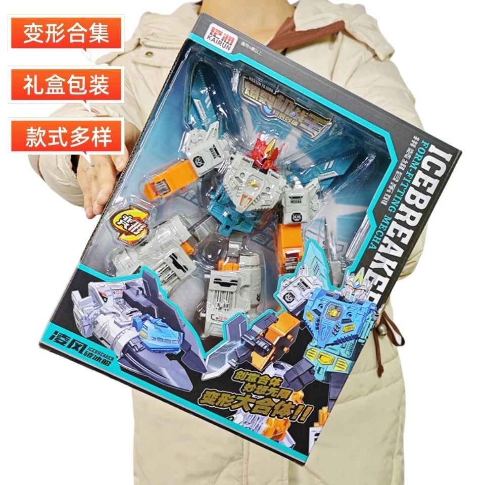 特戦機甲パイオニア変形玩具ギフトボックスセット 黄色いスポーツカー玩具 特戦機が男の子に変形する仕組み ギフト