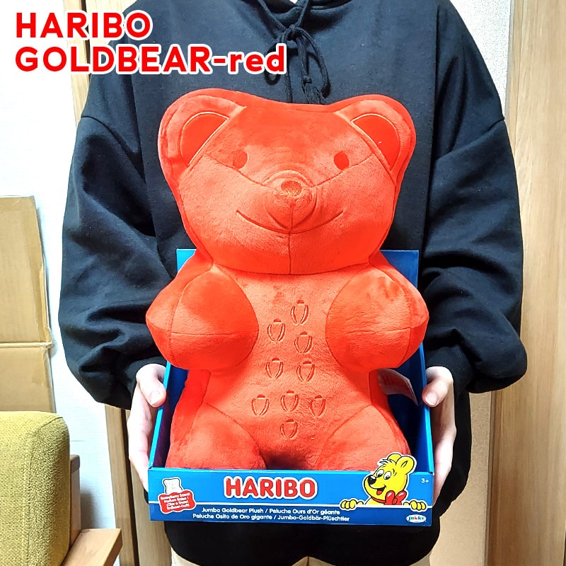 ぬいぐるみ ハリボー かわいい ゴールドベア レッド HARIBO グミ アメリカン 雑貨 クマ 子供 インテリア 店舗 お菓子 くま マスコット キャラクター 大きい 人形 赤 可愛い カフェ お店