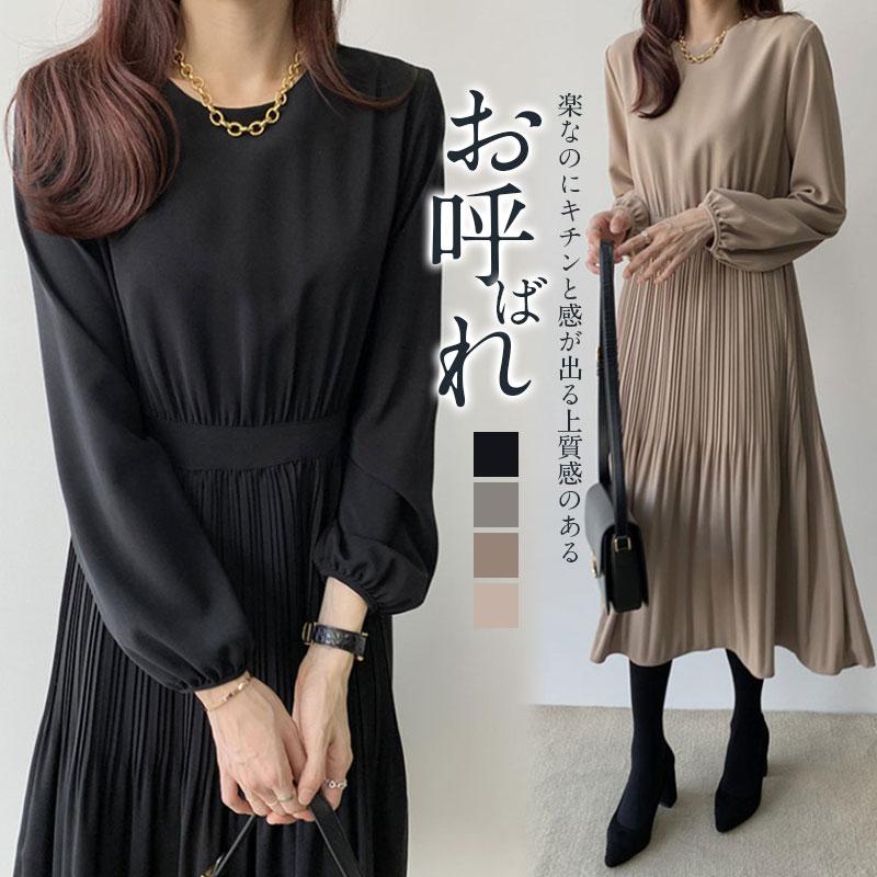 L[即納][限時!優!惠]ワンピース レディース 春ワンピ マキシワンピース ロングワンピース 春服 薄手 春コーデ シフォンワンピース マキシ丈 ゆったり ふんわり