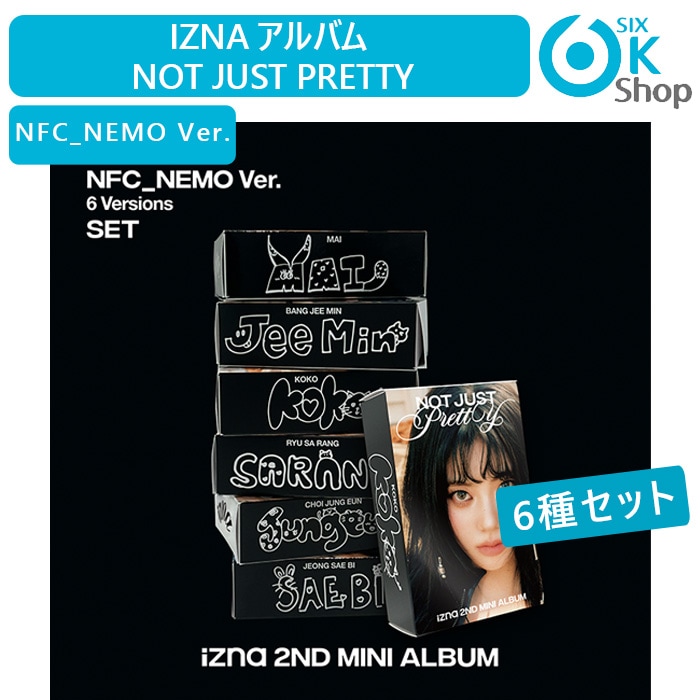 izna イズナ BEEP ktown4u 予約 限定 トレカ ６枚セット izna イズナ サラン BEEP ktown4u 予約 限定 トレカ - メルカリ