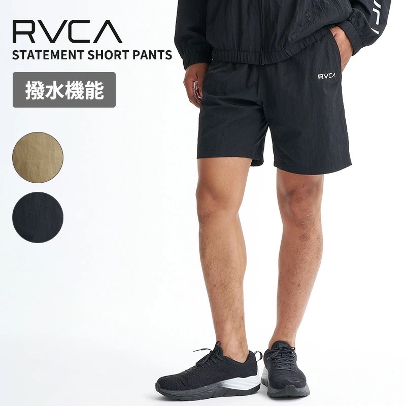 ルーカ ナイロン 撥水 ショートパンツ STATEMENT SHORT PANTS ハーフパンツ BG041655 メンズ