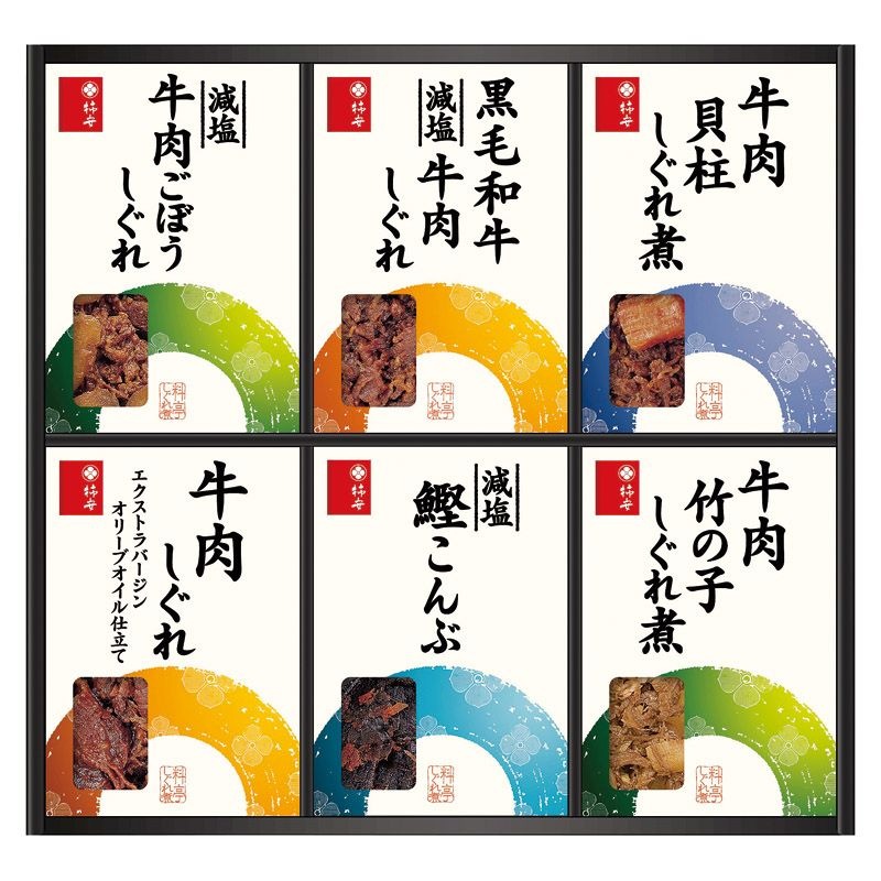 柿安本店 料亭しぐれ煮詰合せ C-B