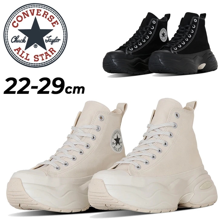 スニーカー メンズ レディース オールスター R サージトレーナー/3131315