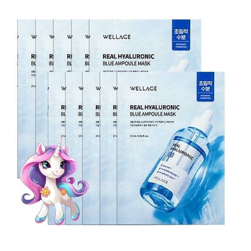 リアル ヒアルロニック ブルー アンプル マスクパック 10枚 4,991円