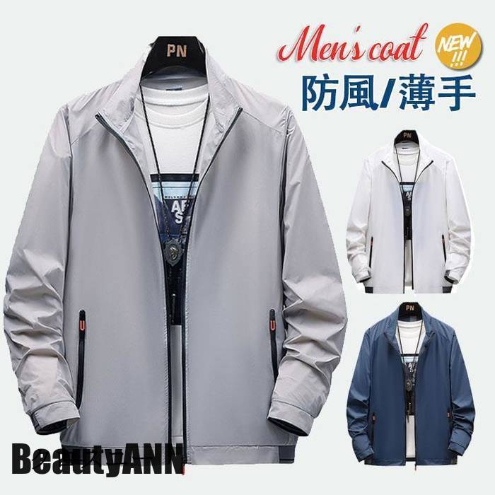 新生活 アウター UVカット メンズ 撥水 防風 薄手 フードなしパーカー マウンテンパーカー スポーツ 紫外線防止 大きいサイズ 通学 通勤 プレゼント ギフト