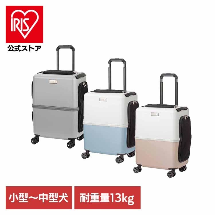 【人気商品】ペットキャリー　ペットカート　ペチコ　Mサイズ PET CARRY iCO 3001-M ティーアンドエス