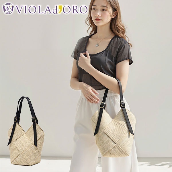 正規品 かごバッグ レディース トートバッグ 軽量 小さめ ブランド おしゃれ 上品 ナチュラル カゴバッグ 本革 レザー MIRO アバカ レザーコンビ メッシュトート V-8894