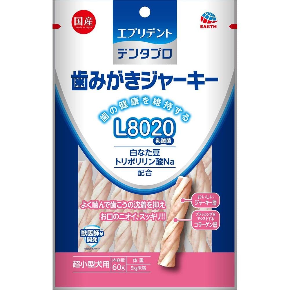 全国送料無料 （まとめ買い）アース・ペット ターキー デンタプロ 歯みがきジャーキー L8020 超小型犬用 60g 犬用おやつ 【×12】