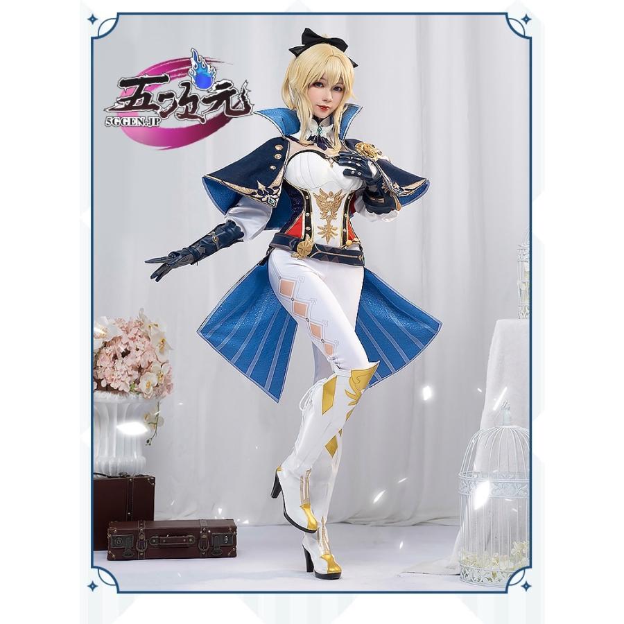 【限定新入荷】猫屋小舗　原神　コスプレ　ジン　衣装　ウィッグ　靴　追加可