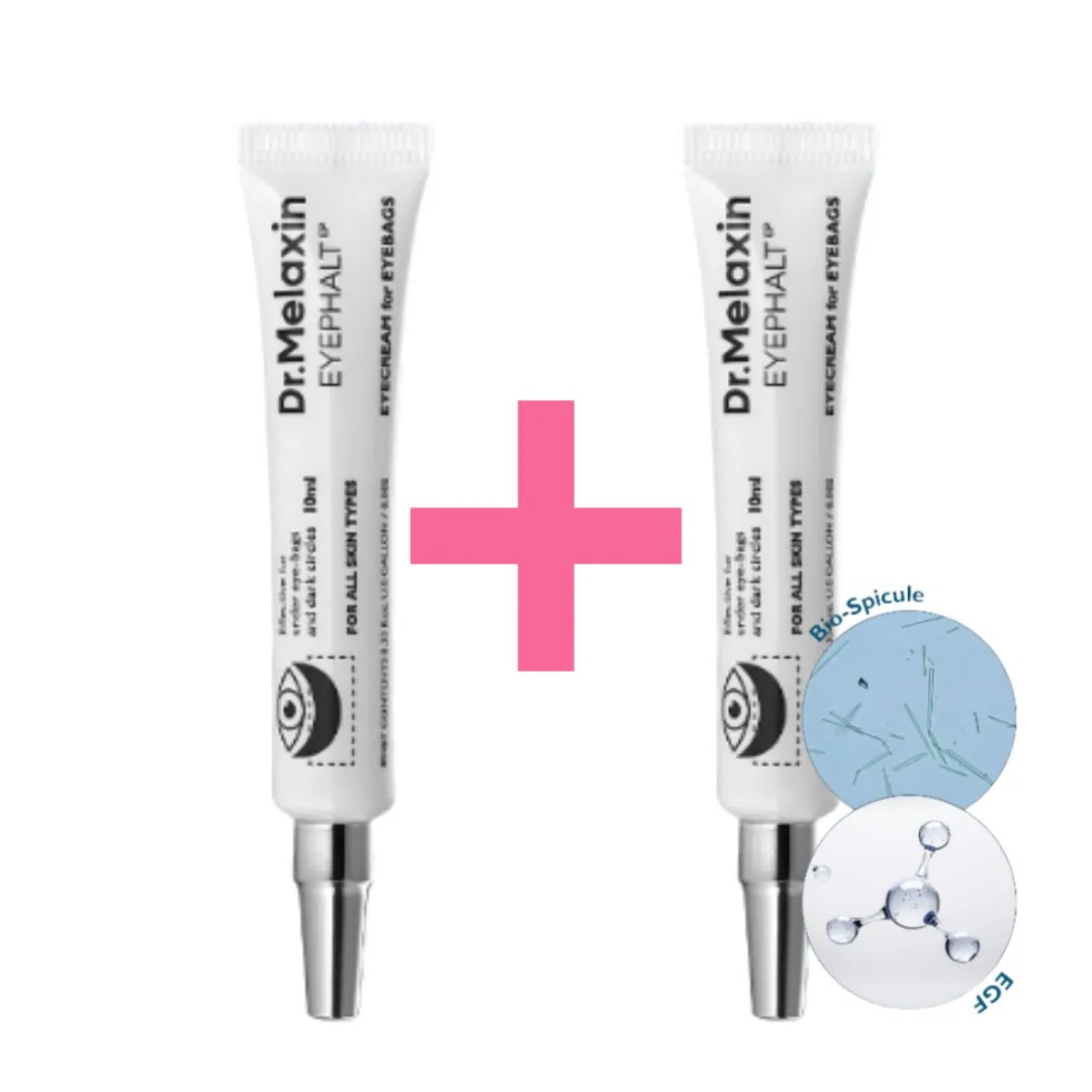 [企画セット1+1] アイファルトアイバッククリーム(アイバックボリュームリフティング) 10ml+10ml/目元ケア/目元改善/たるみ改善/韓国コスメ