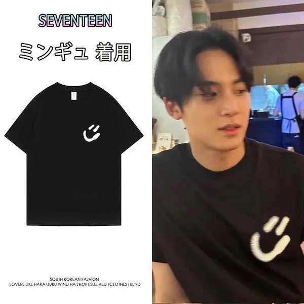 SEVENTEEN 1stlook 限定Tシャツ SEVENTEEN To Design Special T-Shirts And Donate Sale Proceeds