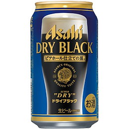 【送料無料】アサヒ スーパードライ“ブラック” 350ML × 24缶 ビール
