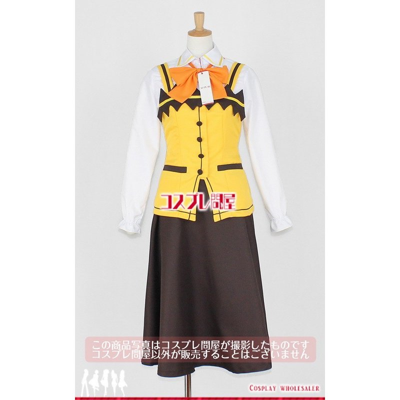 ご注文はうさぎですか 桐間紗路 ラビットハウス制服 コスプレ衣装