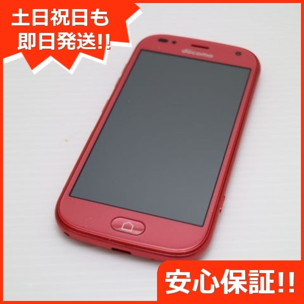 新品同様 F-42A らくらくスマートフォン ピンク 白ロム 富士通 31