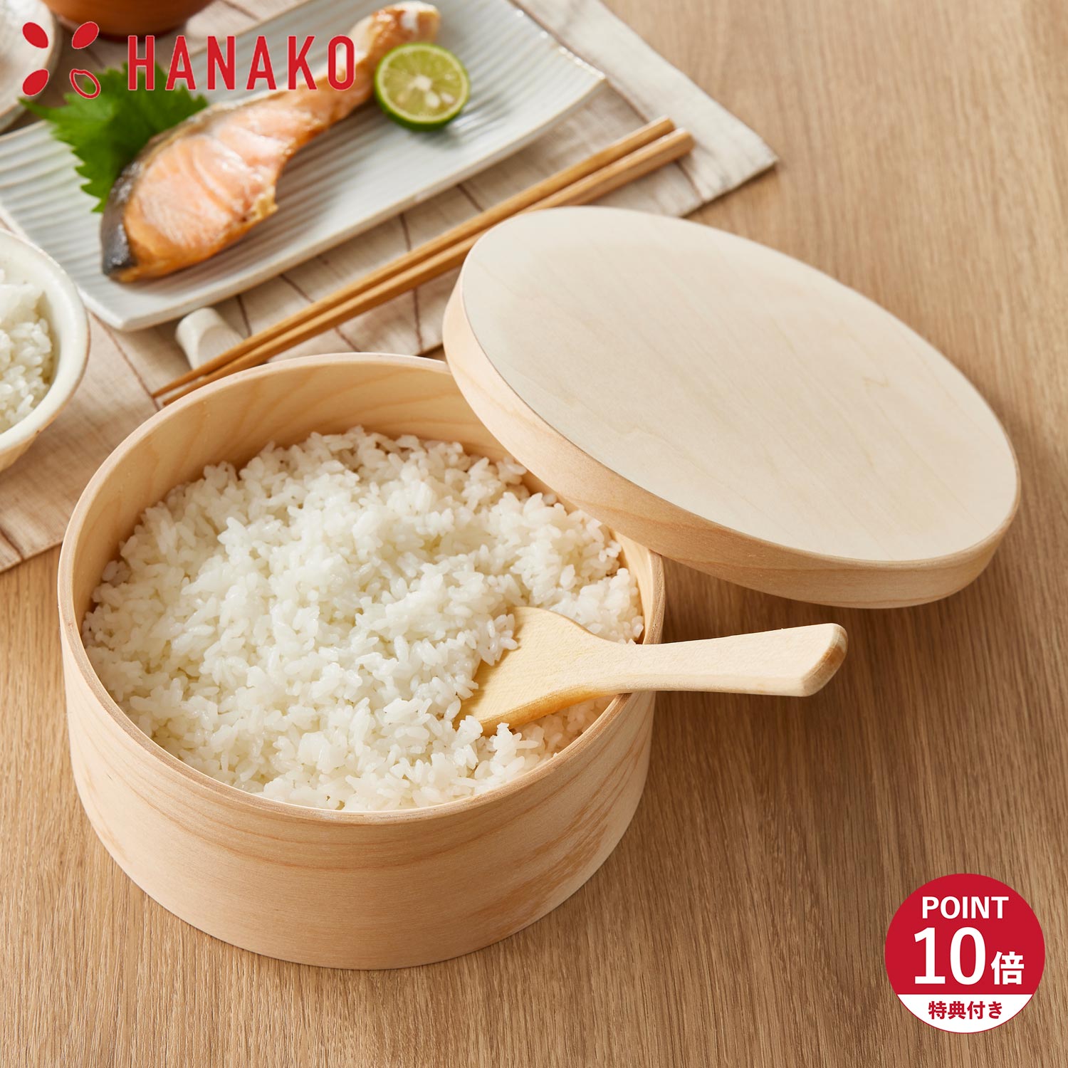 特典付き おひつ 3合 木製 電子レンジ対応 天然木 曲げわっぱ 丸 食洗機可 NGM-18