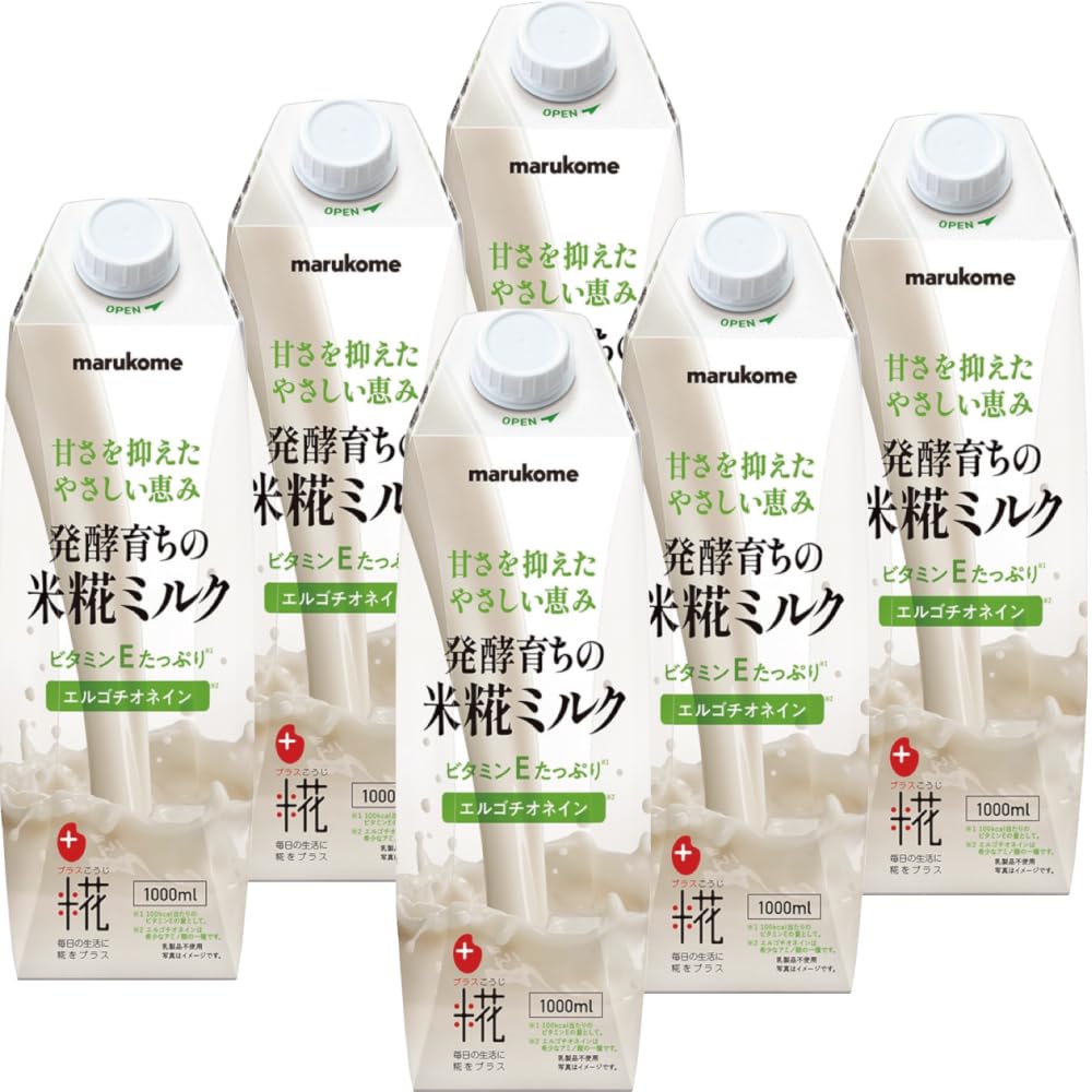 マルコメ プラス糀 発酵育ちの米糀ミルク 1000ml×6本 ビタミンE エルゴチオネイン 砂糖不使用 アレルゲンフリー（特定原材料等28品目）