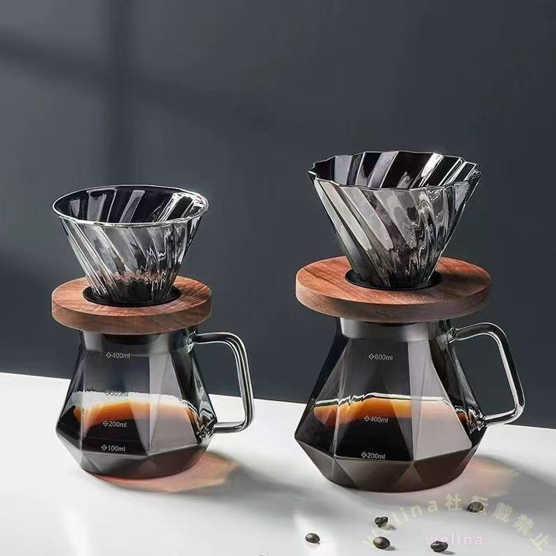 コーヒードリッパーセット 耐熱ガラスサーバー 木製ホルダー ハンドド 24人分 400ml/600ml ダイヤモンド形 おしゃれギフトにも