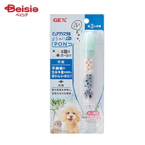 浄水剤 ジェックス ピュアクリスタル ボトルにPON 竹炭3ヶ月 ×24 犬 ペット