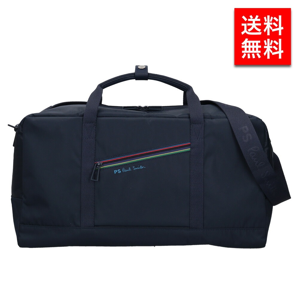 メンズ ボストンバッグ 7811-MSPOST メンズ 男性 彼氏 カップル プレゼント 誕生日 記念日 ブランド 父の日