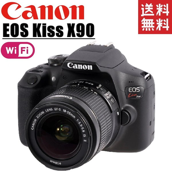 Qoo10] キヤノン EOS kiss X90 レンズセット