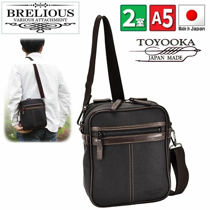 ショルダーバッグ 軽い 小さい メンズ 縦型 斜めがけ ブランド BRELIOUS #16432 日本製 A5 牛革ハンドル カジュアル 通勤 旅行 ショッピング 冠婚葬祭