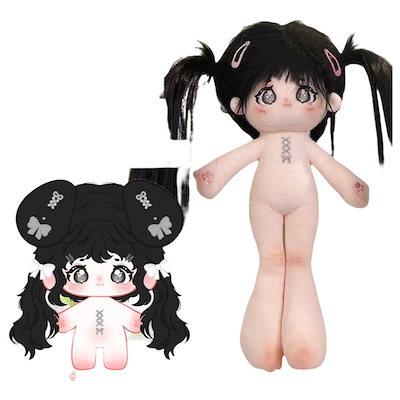 Qoo10] 超大 長い足 ぬいぐるみ 40cm 本体