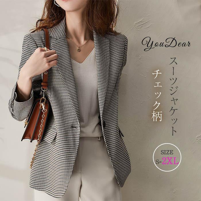 【急速出荷 2025年新作】テーラードジャケット レディース 40代 長袖 スーツジャケット チェック柄 ゆったり ブレザーコート 春コート ゆったり アウター 通勤 オフィス