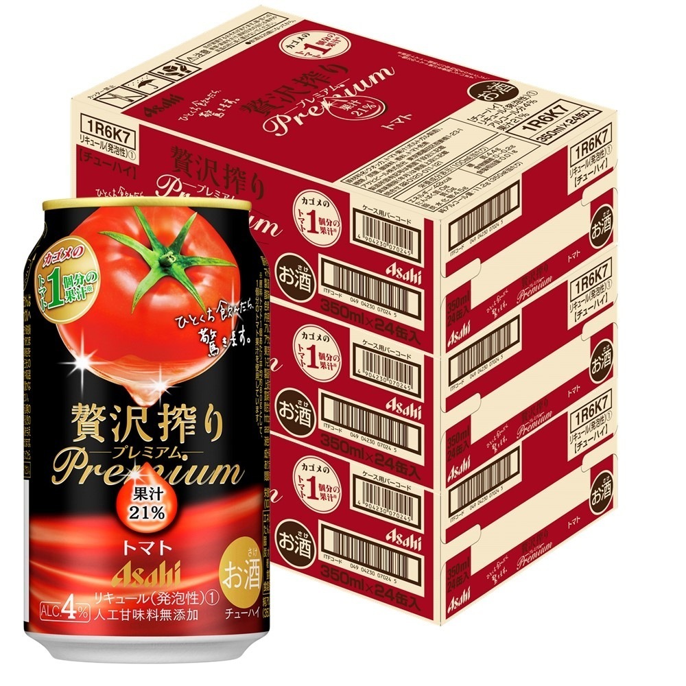 【送料無料】アサヒ 贅沢搾り プレミアムトマト 350ml3ケース/72本【北海道沖縄県東北四国九州地方は必ず送料がかかります】