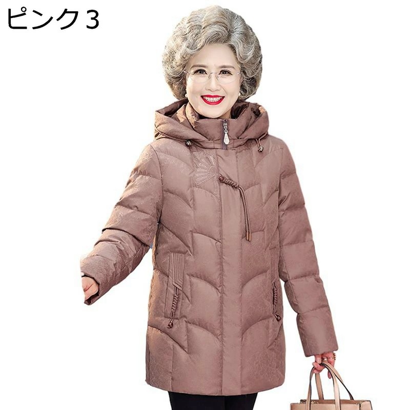 レディースダウンジャケット レディース フード付き 刺繍 ダウン入れ ジャケット 長袖 アウター 秋冬 軽量 柔軟 保温 流行り ファッション シンプル オシャレよい手触り 用 通勤 通学 16,750円