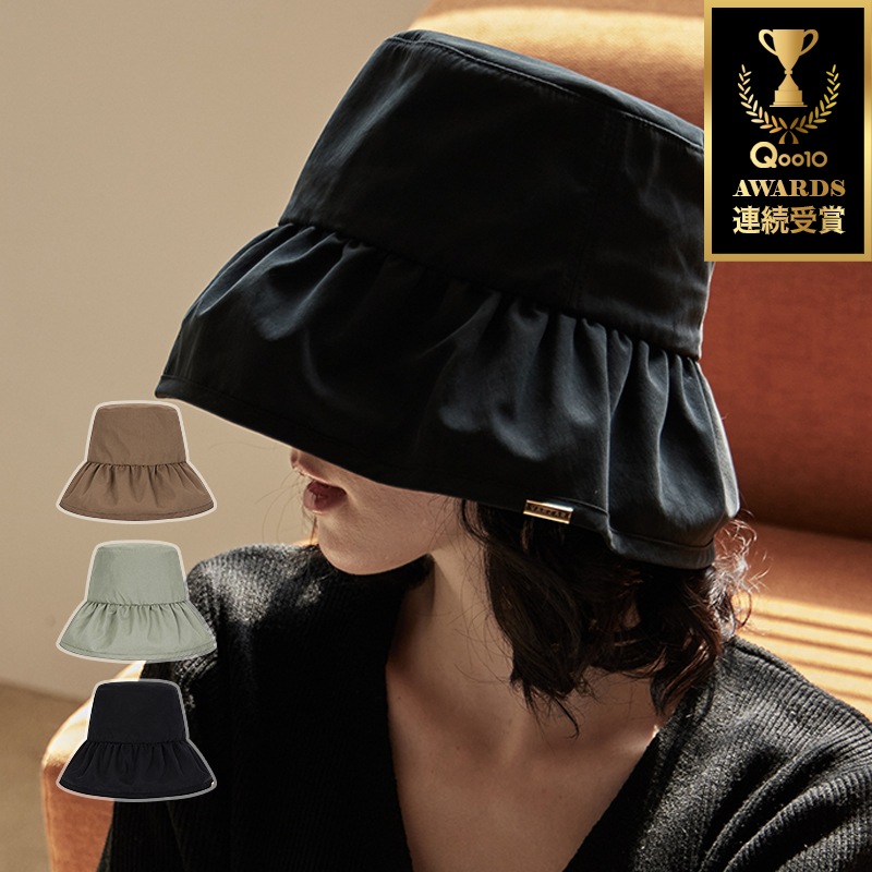 Metal Tip Shirring Bucket Hat / メタルチップ シャーリング バケットハット (3Color)