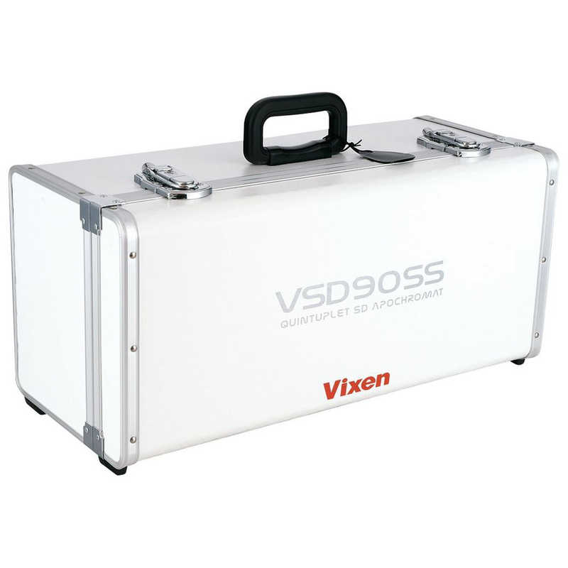 ビクセン　VSD90SS鏡筒ケース