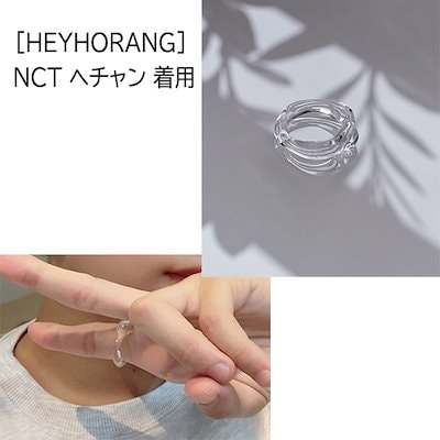 [Qoo10] HEYHORANG [HEYHORANG] NCT 127