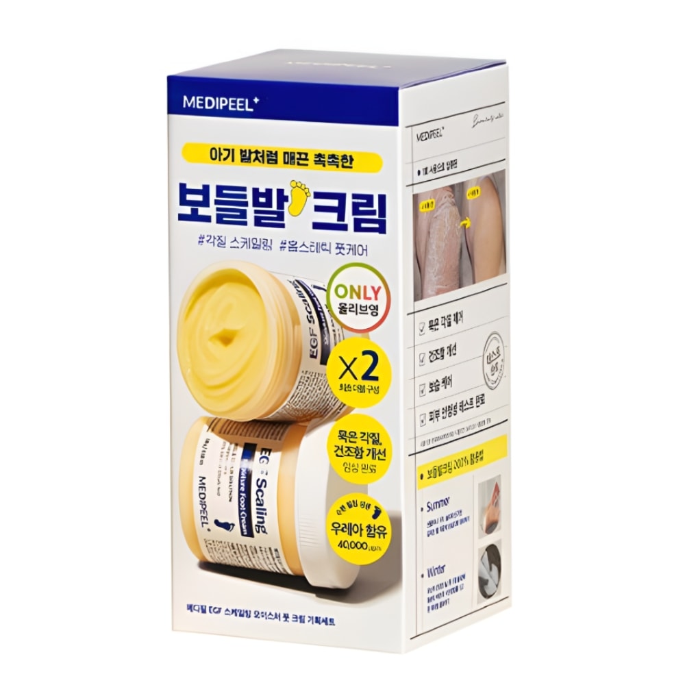 【赤ちゃんの足クリーム】 EGF スケーリング モイスチャー フットクリーム 130g＋130g 大容量ダブル企画 4,536円