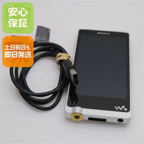 NW-ZX1 walkman ブラック walkman SONY 22 10,800円