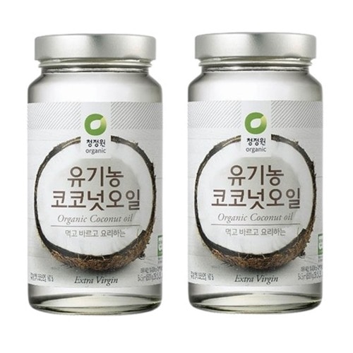 クリーンガーデンオーガニックココナッツオイル500g1 + 1様々なおいしい料理kフード