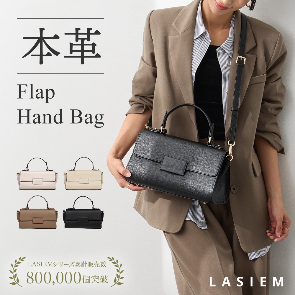 【新作】 ハンドバッグ ショルダーバッグ レディース 本革 レザー 上品 斜めがけ 大人かわいい 2way 小さめ バンブーハンドル 通勤 フォーマル きれいめ オケージョン ブランド セレモニー