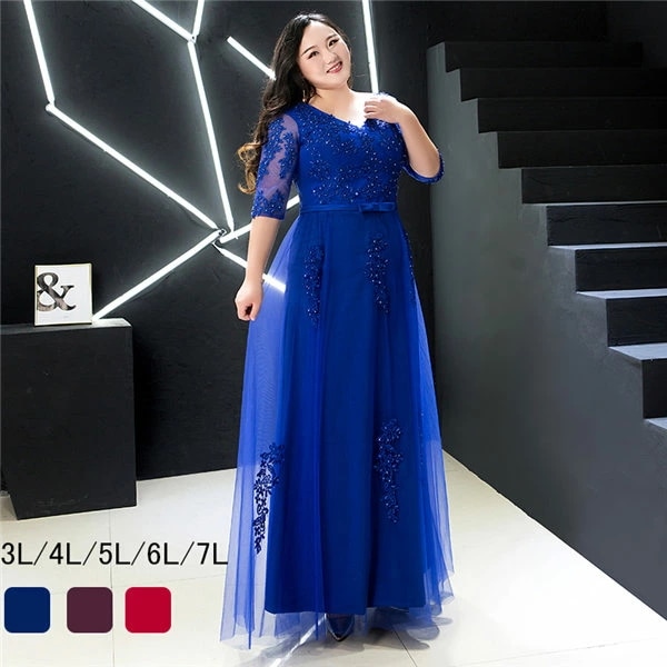 上品 ロングドレス 演奏会 大人 袖付き 高級 Vネック レース 大きいサイズ 母親 結婚式 パーティードレス 発表会 成人式 キレイめ レディース ワンピース 花嫁 フォーマル 二次会 披露宴 お呼