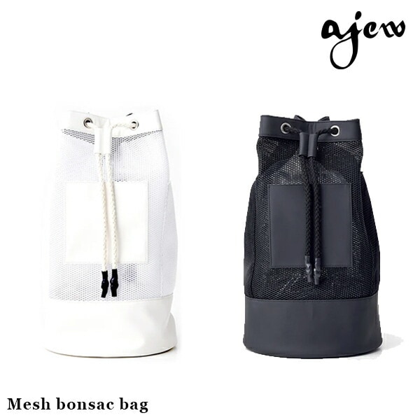【即納】 エジュー ajew Mesh bonsac bag メッシュボンサックバッグ リュック aj01-028 ギフト